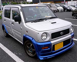 Daihatsu Naked: 3 фото