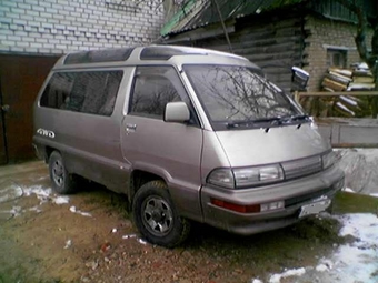 Toyota Master Ace: 2 фото